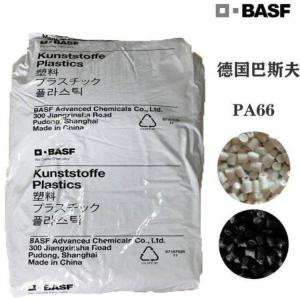 Ultramid A3W BK00464 电缆连接器