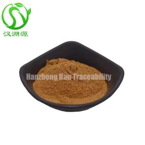 石杉碱甲 1%  CAS 102518-79-6 产品图片