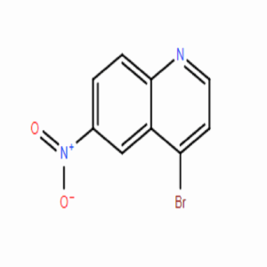 4-溴-6-硝基喹啉，CAS:860195-53-5，常备现货，科研产品，高校研究所 先发后付