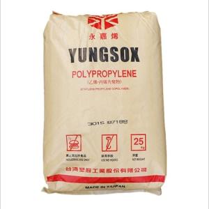 高流动PP 台塑 3300 高刚性 耐热 用于薄壁产品 汽机车大型配件 电器 家具