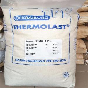 TPE 胶宝 THERMOLAST® K TP8CDZ