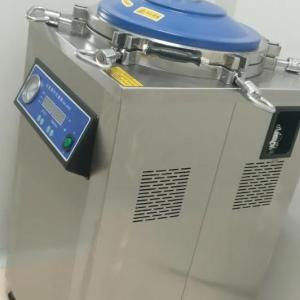 Raypa无需干燥实验室高压灭菌器AHS-75-N 产品图片