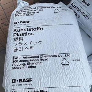 电器组件 Ultradur B 4040 G10