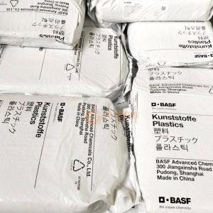包括家用电器 Ultradur B 4441 G5