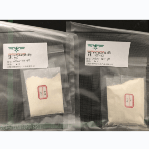 吡啶硫酮脲（PM） 2-(2-吡啶基)異硫脲-N-氧化物鹽酸鹽  2770-93-6