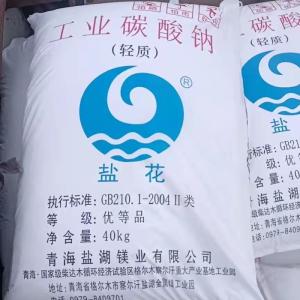青海盐湖纯碱产品图片
