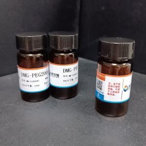 透明质酸-聚乙二醇HA-PEG 产品图片
