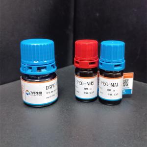 1260092-50-9 琥珀酰亚胺酯PEG-MAL;NHS-EPG-MAL