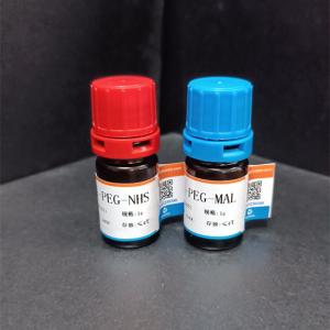 DMG-PEG3400-MAL,DMG聚乙二醇马来酰亚胺