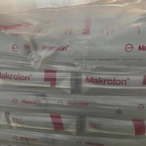 紫外线稳定PC Makrolon 1804