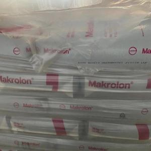 Makrolon 2607 PC紫外线稳定