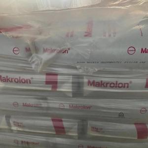 前照灯透镜PC Makrolon AL2447 MAS181