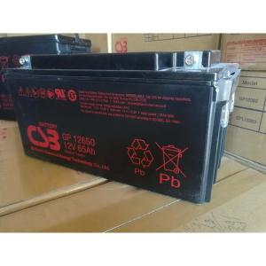 CSB蓄电池GP12550 12V55AH参数报价
