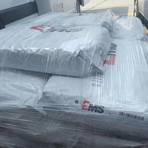 Grilamid XE 4159 nat 主要属性 阻燃