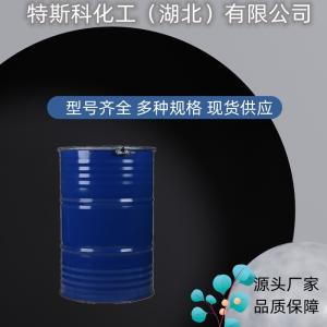 氧化聚乙烯 聚氧乙烯600 用于软化剂、润滑剂等 武汉现货