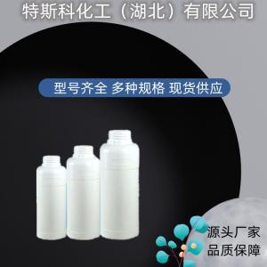 甲基丙烯酰酸羟基丙酯 27813-02-1 用于合成纺织物的胶粘剂 添加剂