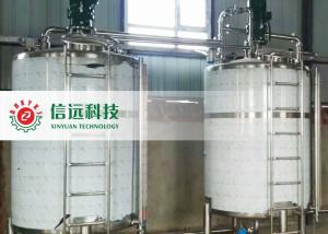 四川液体水溶肥生产线成套设备 产品图片