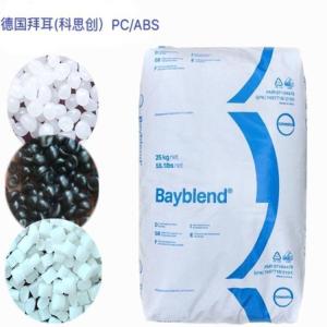无卤阻燃级PC/ABS 科思创拜耳 FR3040 薄壁应用原料