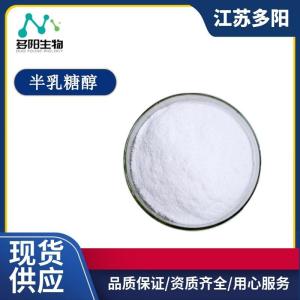 食品级 半乳糖醇(甜醇-卫矛醇)  CAS 608-66-2 产品图片