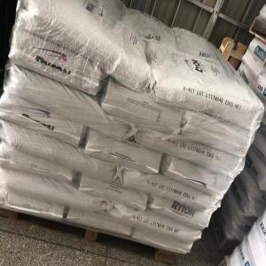 PPS雪佛龙菲利普Ryton R-9-02