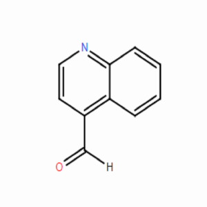 4-喹啉甲醛，CAS:4363-93-3，常备现货，科研产品
