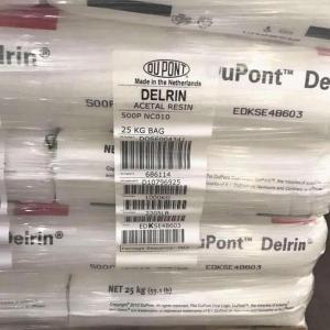 汽车零部件 Delrin 100 NC010