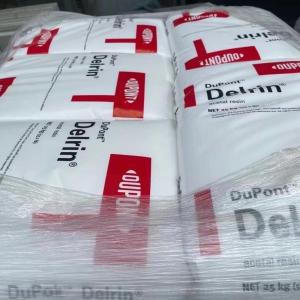 脱模剂POM Delrin RAFG511DP NC010