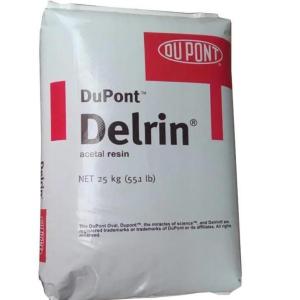 Delrin 127UVE NC010 POM 低磨耗 食品级 FG100P赛刚料
