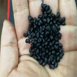 NBR硅胶颗粒 注塑级橡胶粒 硅胶制品 供应硅胶粒