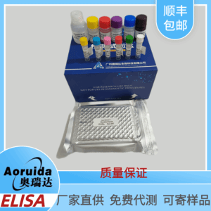 猪α淀粉酶(AMS)ELISA试剂盒