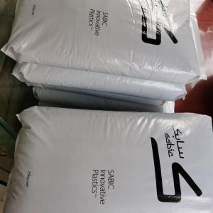 CYCOLOY C7122 Resin 销售塑胶