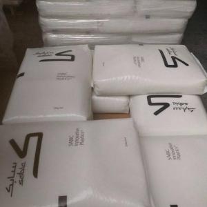 高温电镀等级 CYCOLOY CP8320 Resin