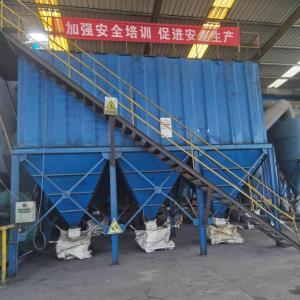 二手96-6分室除尘器 离线清灰