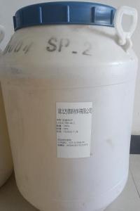 防老剂SP