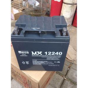友联蓄电池MX12240 12V24AH技术规格