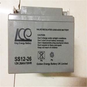 KE蓄电池SS12-20 12V20AH照明系统