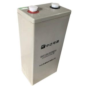 中达电通蓄电池DCF126-2/600 2V600AH后备储能系统