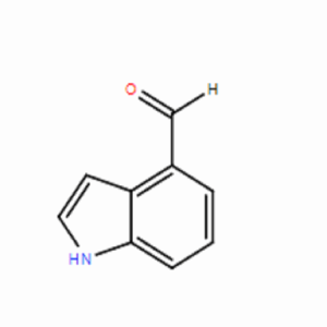 吲哚-4-甲醛，CAS:1074-86-8，现货供应，质量保证
