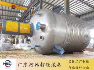 贵州不锈钢反应釜   不锈钢反应釜厂家 可抽真空带正压