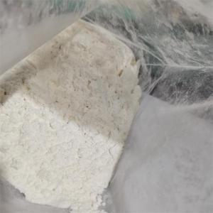 2-溴-4'-氰基苯乙酮