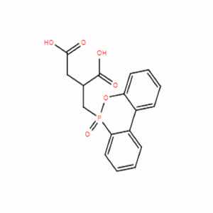 阻燃剂DDP，CAS:63562-33-4，现货供应，质量保证