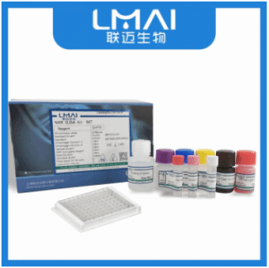 大鼠IL-10試劑盒；白介素10ELISA試劑盒