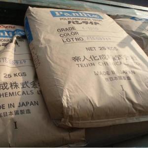 ML-1103 Panlite ML-1102 ML-1105 PC照明漫射器