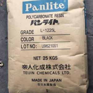 Panlite L-1225Y 良好的脱模性