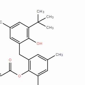 抗氧剂3052    CAS：61167-58-6  现货供应