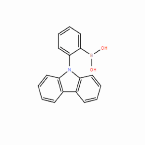(2-(9H-咔唑-9-基)苯基)硼酸，CAS:1189047-28-6，常备现货，质量保证