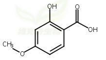 4-甲氧基水杨酸 CAS号:2237-36-7