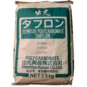 耐热阻燃C 岀光 AZ1900T 汽车应用 家电部件应用原料