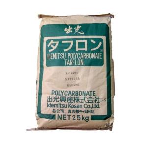 20%玻纤增强PC 岀光 GG1920 高抗冲 外壳应用材料