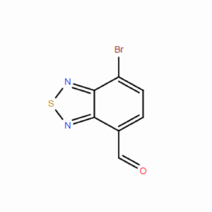 7-溴-4-醛基苯并[C][1,2,5]噻二唑，CAS:1071224-34-4，现货直销，按需分装，高校研究所 先发后付 